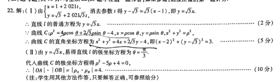 image.png@!test