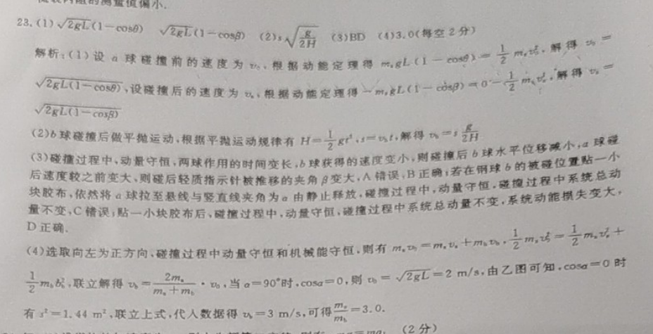 image.png@!test