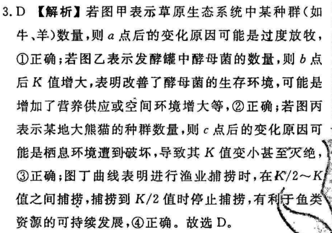image.png@!test