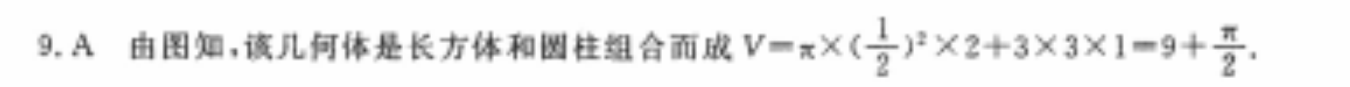 image.png@!test