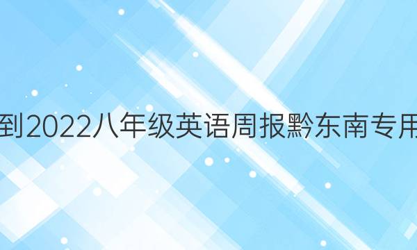 2021-2022꼶ӢܱǭרôͼƬ