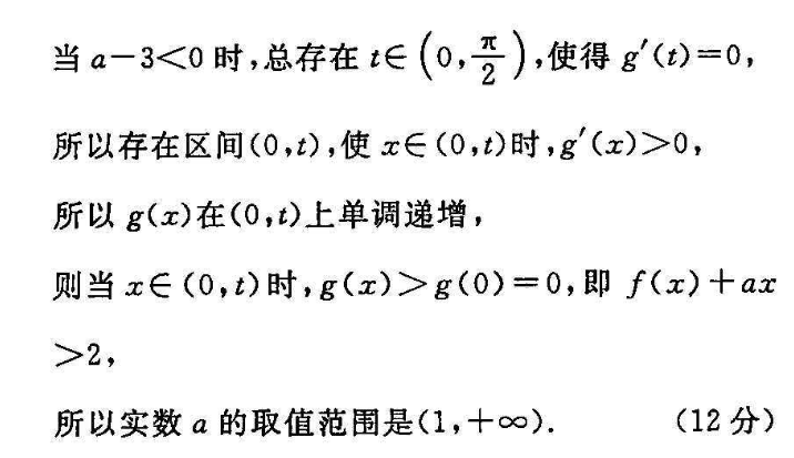 image.png@!test