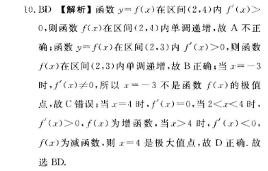 image.png@!test