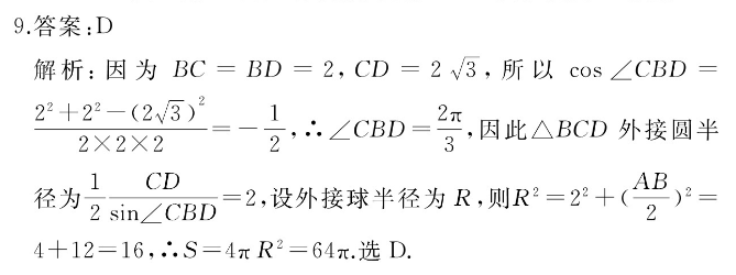 image.png@!test