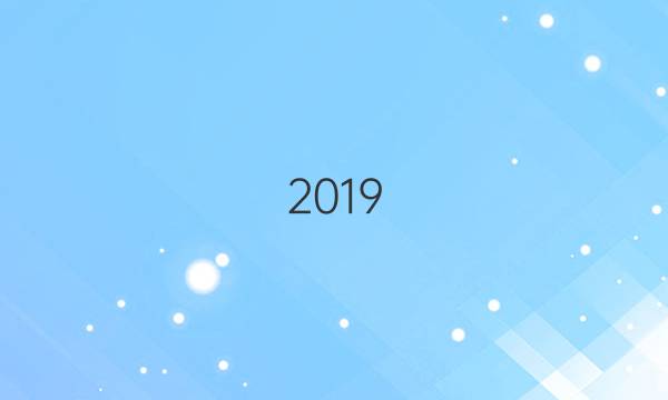2019_2022英语周报第七期答案
