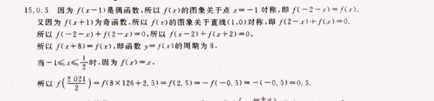 image.png@!test