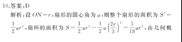 image.png@!test
