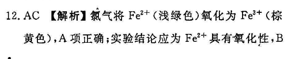 image.png@!test