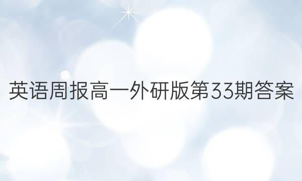 Ӣܱһа33ڴͼƬ