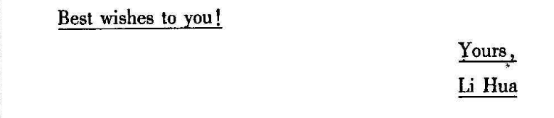 image.png@!test