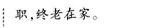 image.png@!test