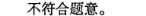 image.png@!test