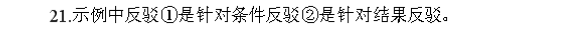 image.png@!test