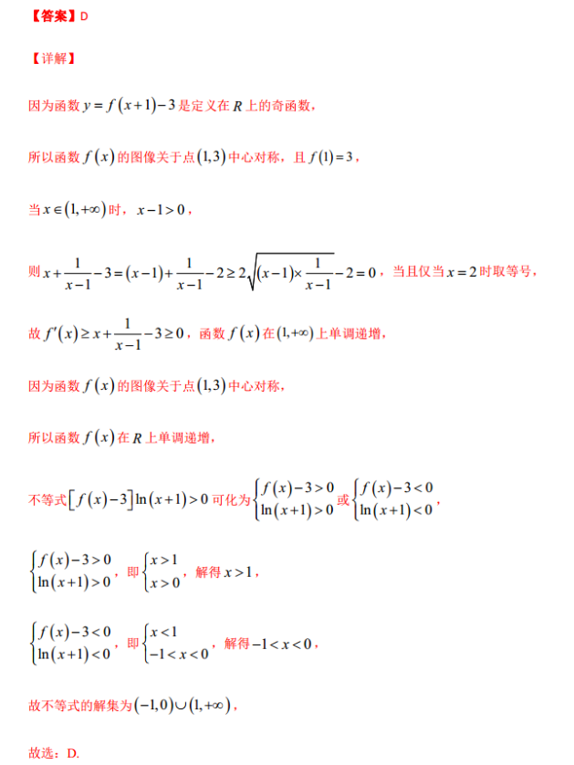 image.png@!test