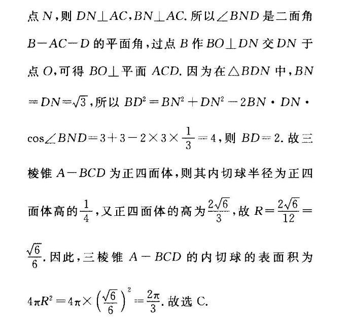 image.png@!test
