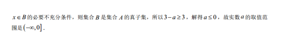 image.png@!test
