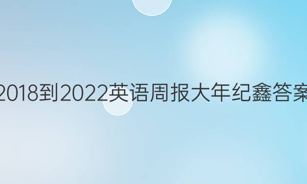 2018-2022ӢܱδͼƬ