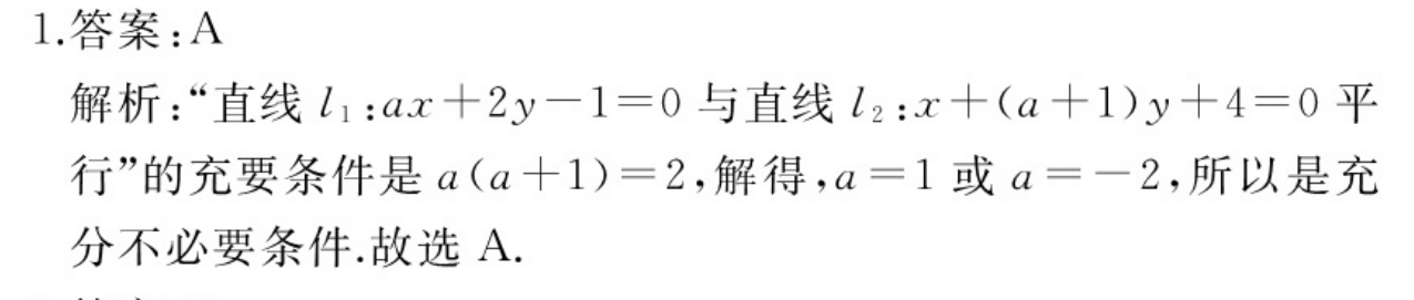 image.png@!test