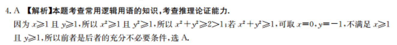 image.png@!test