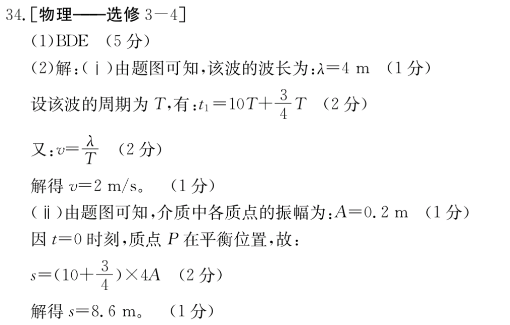 image.png@!test