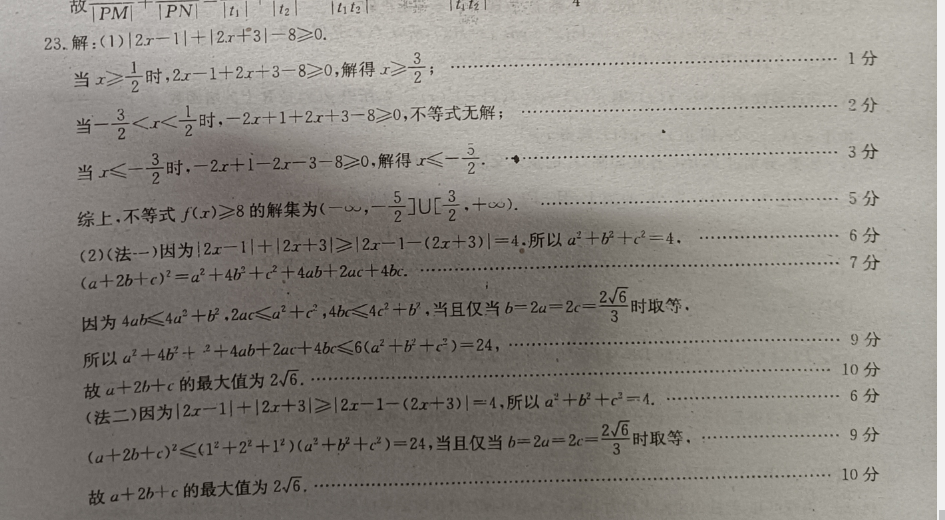 image.png@!test
