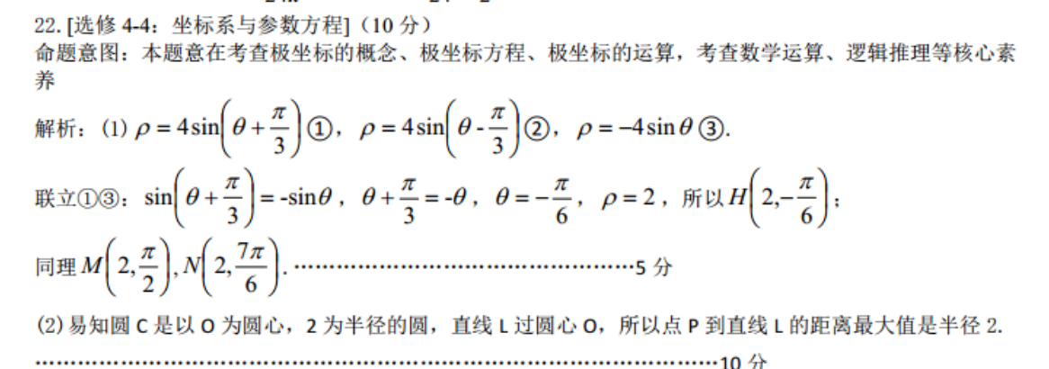 image.png@!test