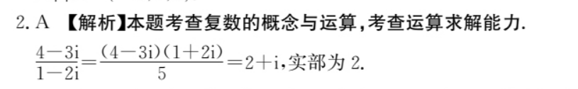 image.png@!test