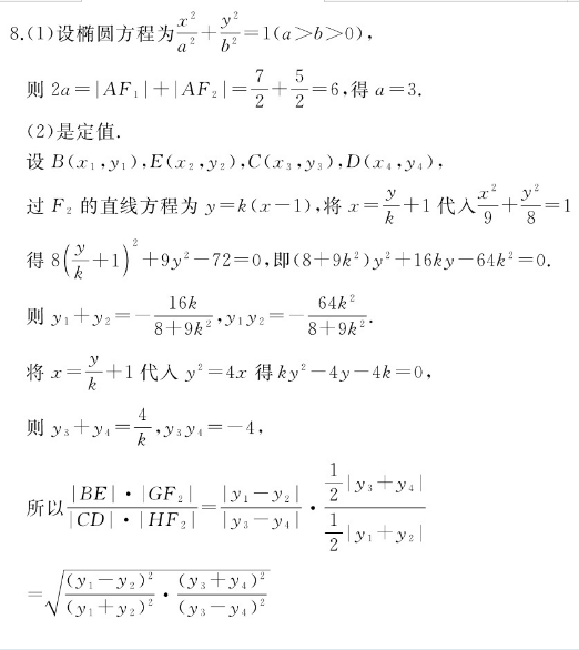 image.png@!test