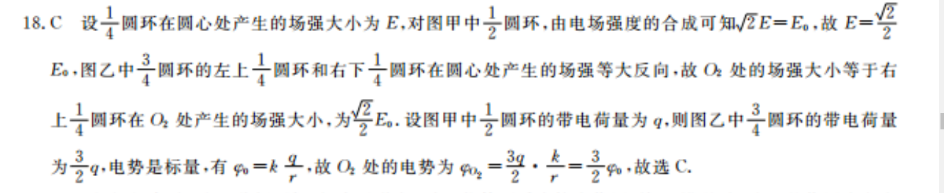 image.png@!test