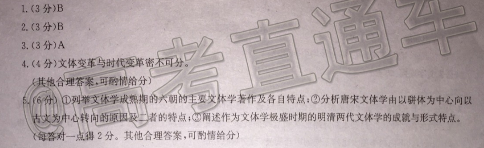 image.png@!test