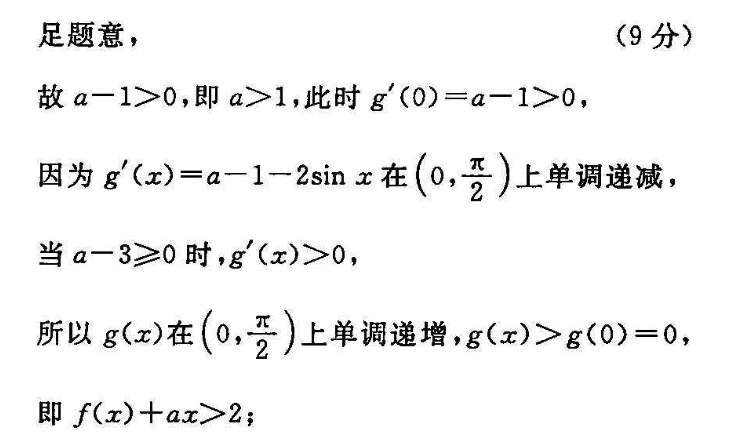 image.png@!test