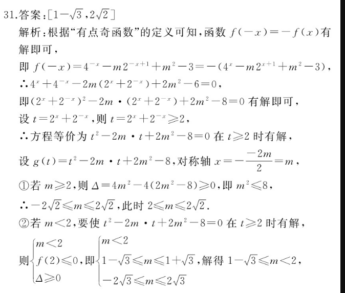 image.png@!test