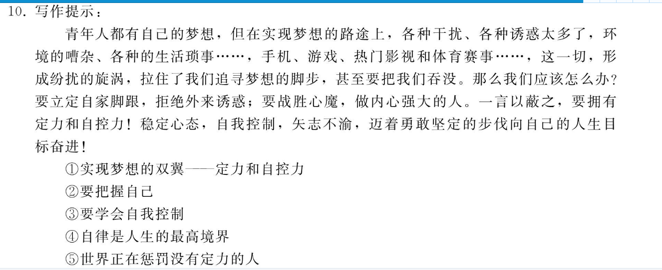 image.png@!test
