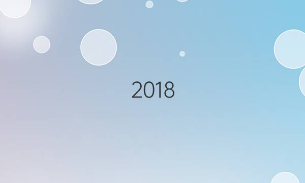  2018/2022高二英语周报新课程 35期答案