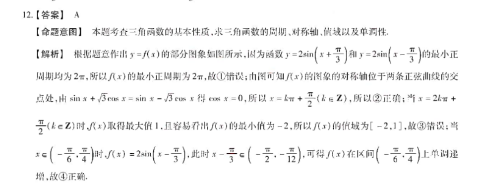 image.png@!test