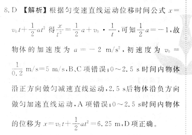 image.png@!test