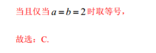 image.png@!test
