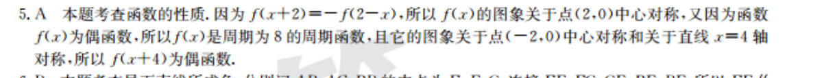 image.png@!test