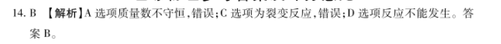 image.png@!test