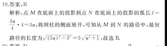 image.png@!test
