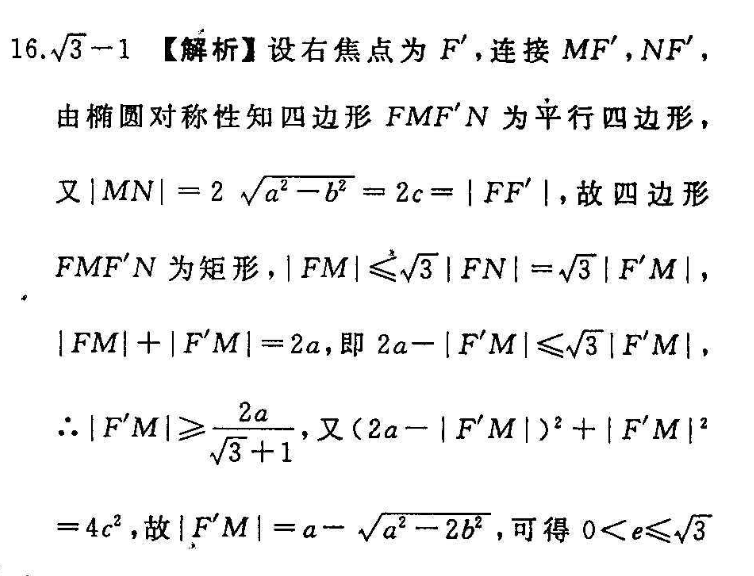 image.png@!test
