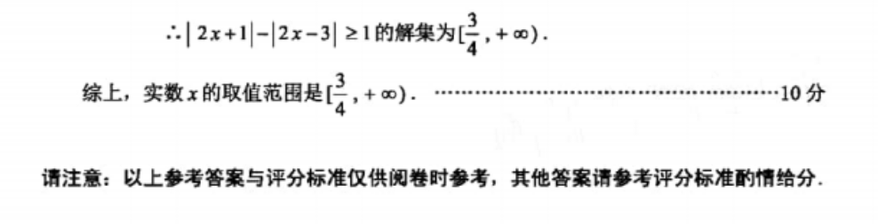 image.png@!test