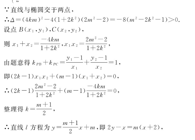 image.png@!test