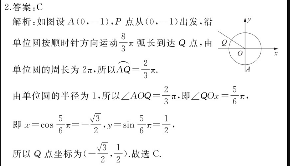 image.png@!test