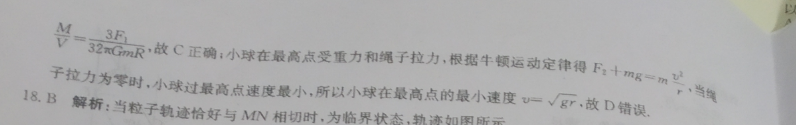 image.png@!test
