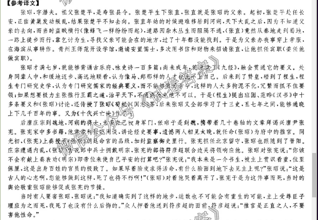 image.png@!test