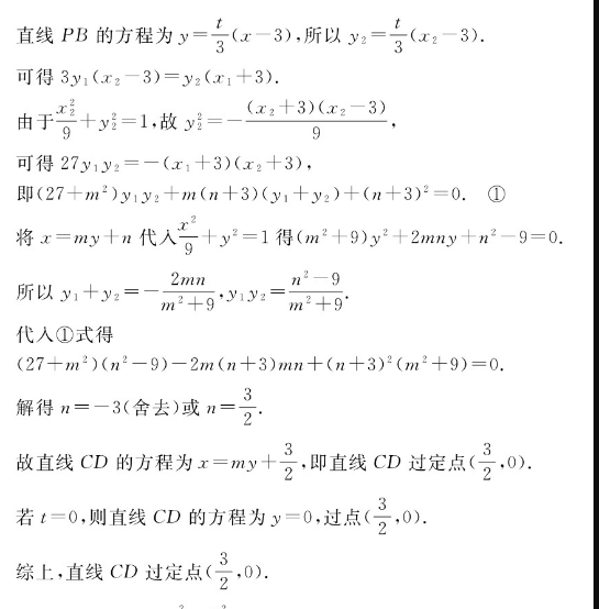 image.png@!test