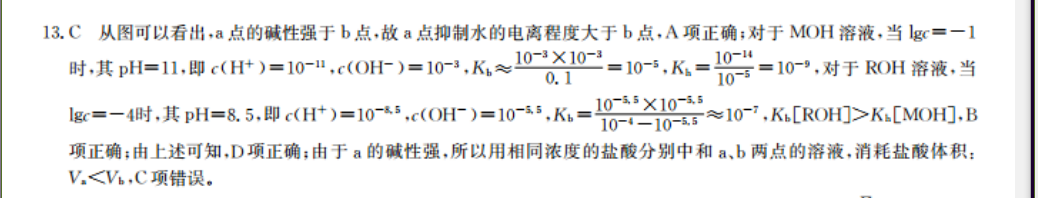 image.png@!test