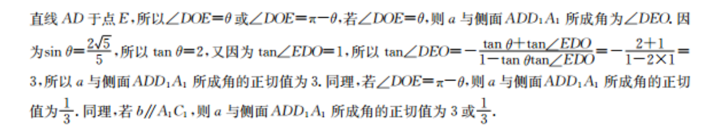 image.png@!test