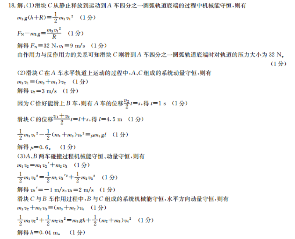 image.png@!test